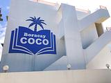 Coco English Academy