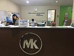 MK Language School