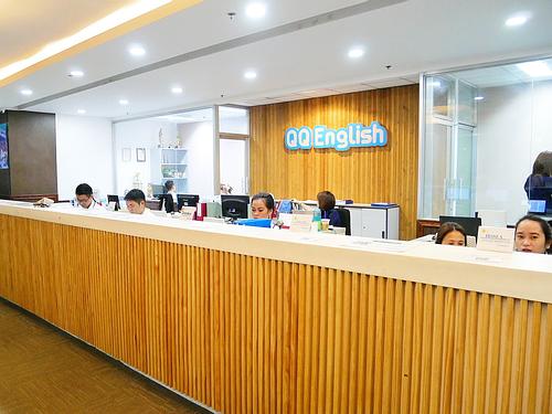 QQ English-IT Park