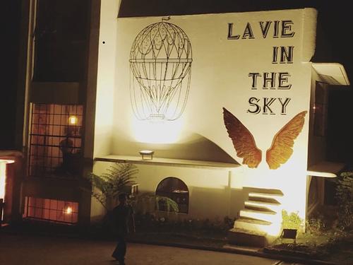 宿霧餐廳LA VIE IN THE SKY